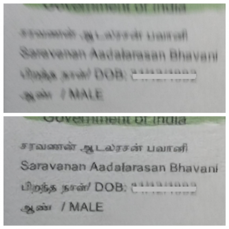 Removing blur from images